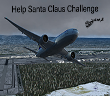 Help Santa Claus Challenge - For fly the Challenge