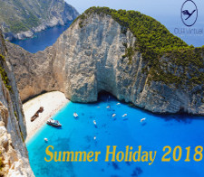 Summer Holiday Tour 2018 - given for completing the Summer Holiday Tour 2018