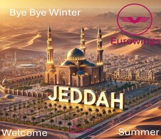 EWG Bye Bye Winter - Welcome Summer - given for completing the 